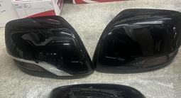 Зеркало на Ланд крузер 200 за 41 580 тг. в Астана – фото 3