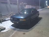 Audi 80 1987 годаfor1 200 000 тг. в Тараз