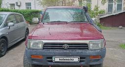 Toyota Hilux Surf 1992 годаүшін3 300 000 тг. в Алматы – фото 4