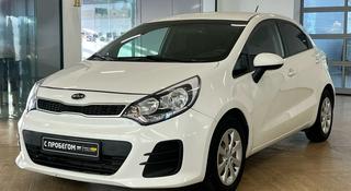 Kia Rio 2015 года за 5 450 000 тг. в Астана