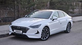 Hyundai Sonata 2023 года за 13 900 000 тг. в Астана