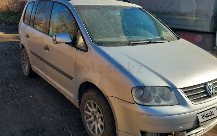 Volkswagen Touran 2003 годаfor1 450 000 тг. в Щучинск