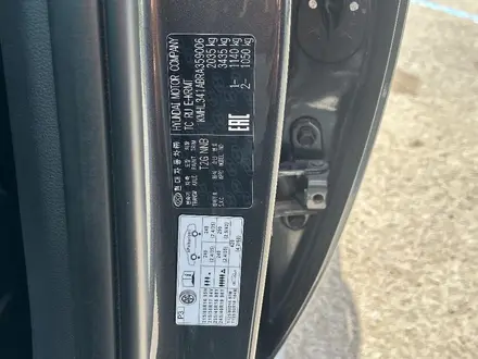 Hyundai Sonata 2024 года за 14 000 000 тг. в Астана – фото 24