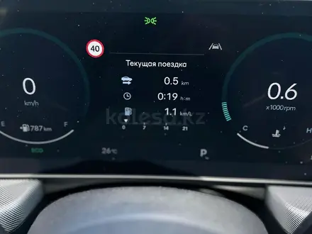 Hyundai Sonata 2024 года за 14 000 000 тг. в Астана – фото 45
