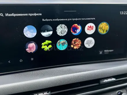 Hyundai Sonata 2024 года за 14 000 000 тг. в Астана – фото 48