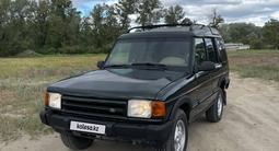 Land Rover Discovery 1997 годаүшін3 300 000 тг. в Семей