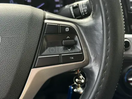 Hyundai Accent 2018 года за 6 500 000 тг. в Актобе – фото 13