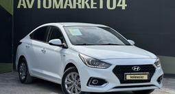 Hyundai Accent 2018 года за 6 500 000 тг. в Актобе – фото 3