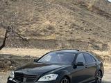 Mercedes-Benz S 500 2007 года за 8 500 000 тг. в Алматы – фото 3