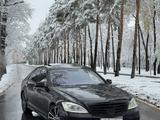 Mercedes-Benz S 500 2007 года за 8 500 000 тг. в Алматы