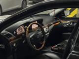 Mercedes-Benz S 500 2007 года за 8 500 000 тг. в Алматы – фото 5