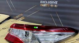 Фонарь задний правый Camry V70 за 70 000 тг. в Алматы – фото 3