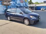 Honda Odyssey 2009 годаfor7 200 000 тг. в Алматы – фото 4