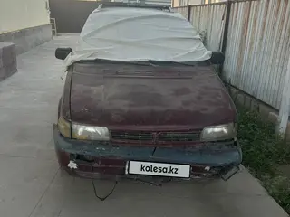 Mitsubishi Space Wagon