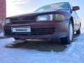 Mitsubishi Lancer 1995 годаfor550 000 тг. в Аксу – фото 8