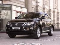 Lexus RX 270 2014 года за 14 500 000 тг. в Алматы