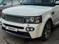 Land Rover Range Rover Sport 2007 года за 9 000 000 тг. в Караганда – фото 3