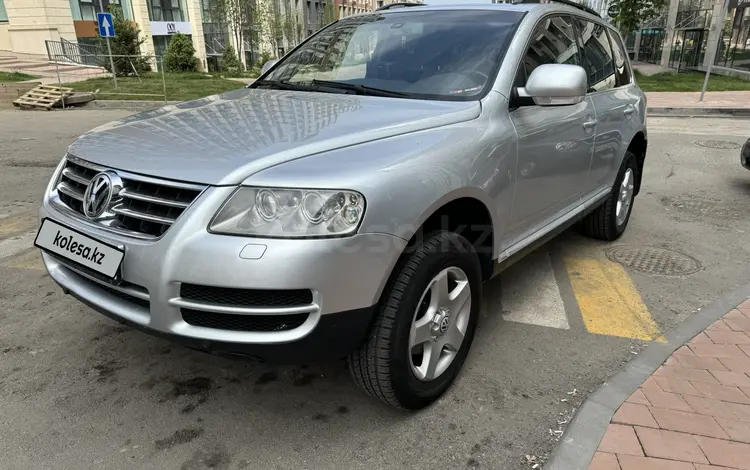 Volkswagen Touareg 2005 года за 4 500 000 тг. в Алматы