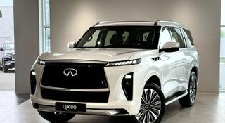 Infiniti QX80 Sensory 2026 года за 76 900 000 тг. в Шымкент