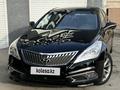 Hyundai Grandeur 2016 годаfor6 700 000 тг. в Шымкент – фото 3