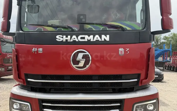 Shacman (Shaanxi) 2021 годаүшін32 000 000 тг. в Алматы