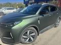 Changan CS55 Plus 2025 года за 9 300 000 тг. в Караганда