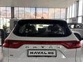 Haval M6 Comfort 1.5T MT 2026 года за 7 453 800 тг. в Актау – фото 2