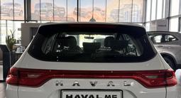 Haval M6 Comfort 1.5T MT 2026 года за 7 453 800 тг. в Актау – фото 2