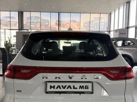 Haval M6 Comfort 1.5T MT 2026 года за 7 453 800 тг. в Актау – фото 2