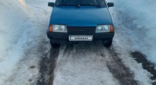 ВАЗ (Lada) 2109 1991 года за 650 000 тг. в Шемонаиха
