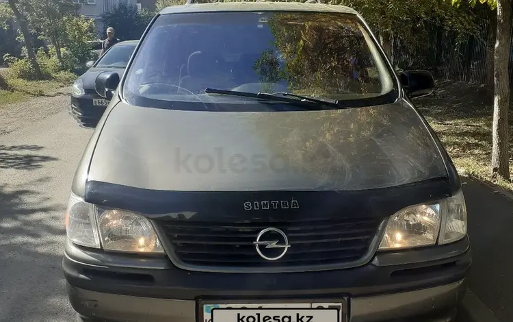 Opel Sintra 1997 годаүшін1 600 000 тг. в Уральск