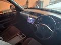 Honda CR-V 1996 г.