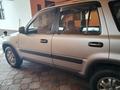Honda CR-V 1996 г.