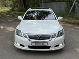 Lexus GS 460 2010 годаүшін11 200 000 тг. в Алматы – фото 2