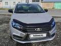 ВАЗ (Lada) Vesta 2019 года за 5 400 000 тг. в Астана – фото 11