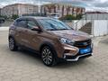 ВАЗ (Lada) XRAY 2021 годаүшін6 100 000 тг. в Караганда – фото 3