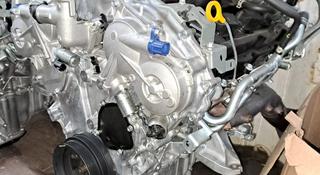 Двигатель VQ25 VQ25hr 2.5 Новый, оригинал, пробег 0 км. за 800 000 тг. в Алматы