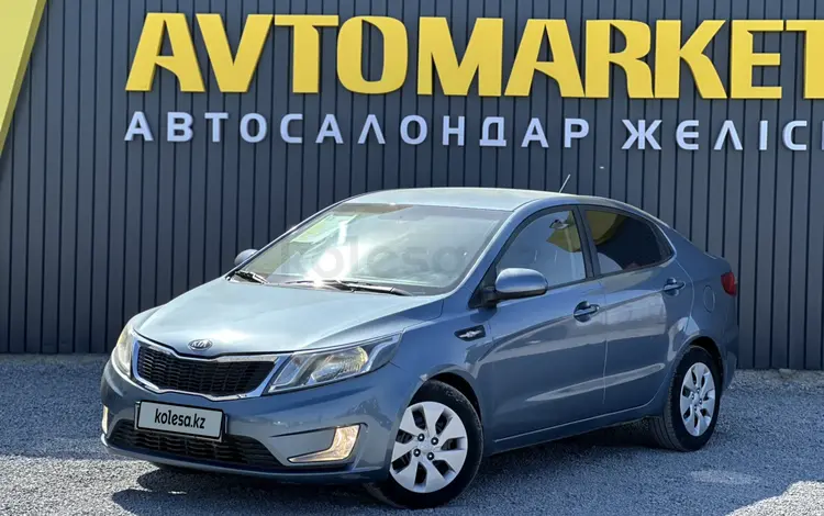 Kia Rio 2014 года за 5 890 000 тг. в Актобе