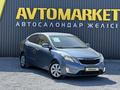 Kia Rio 2014 года за 5 890 000 тг. в Актобе – фото 2
