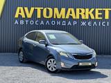 Kia Rio 2014 года за 5 890 000 тг. в Актобе – фото 2