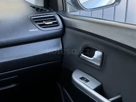 Kia Rio 2014 года за 5 890 000 тг. в Актобе – фото 7