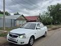 ВАЗ (Lada) Priora 2170 2014 года за 1 900 000 тг. в Уральск – фото 2