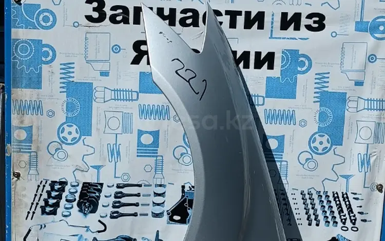 Крыло на Мерседес w221үшін55 000 тг. в Алматы