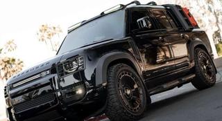 Кованые диски Gard R22 5x120 Land Rover Defender за 1 000 тг. в Караганда