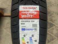 205-65r16 Roadx RX FROST WH01 за 25 500 тг. в Алматы