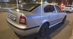 Skoda Octavia 2006 годаүшін2 200 000 тг. в Семей
