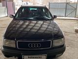 Audi 100 1993 годаүшін1 700 000 тг. в Ават (Енбекшиказахский р-н)