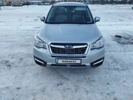 Subaru Forester 2017 года за 7 500 000 тг. в Астана – фото 7