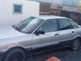 Audi 80 1989 годаүшін370 000 тг. в Уштобе – фото 2
