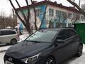 Hyundai i20 2024 годаүшін10 500 000 тг. в Астана – фото 2